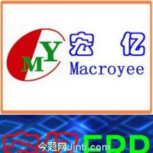 广州 软件开发与电脑硬件协同发展的创新热土